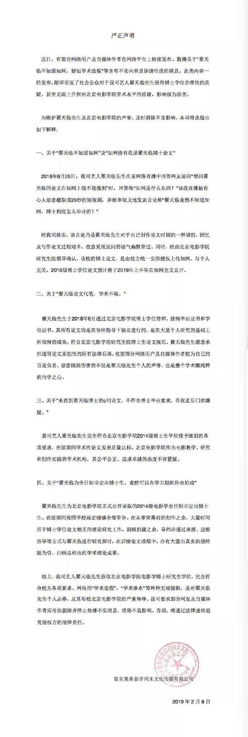 AI在论文查重领域的应用确实存在,并且对论文查重有一定的影响