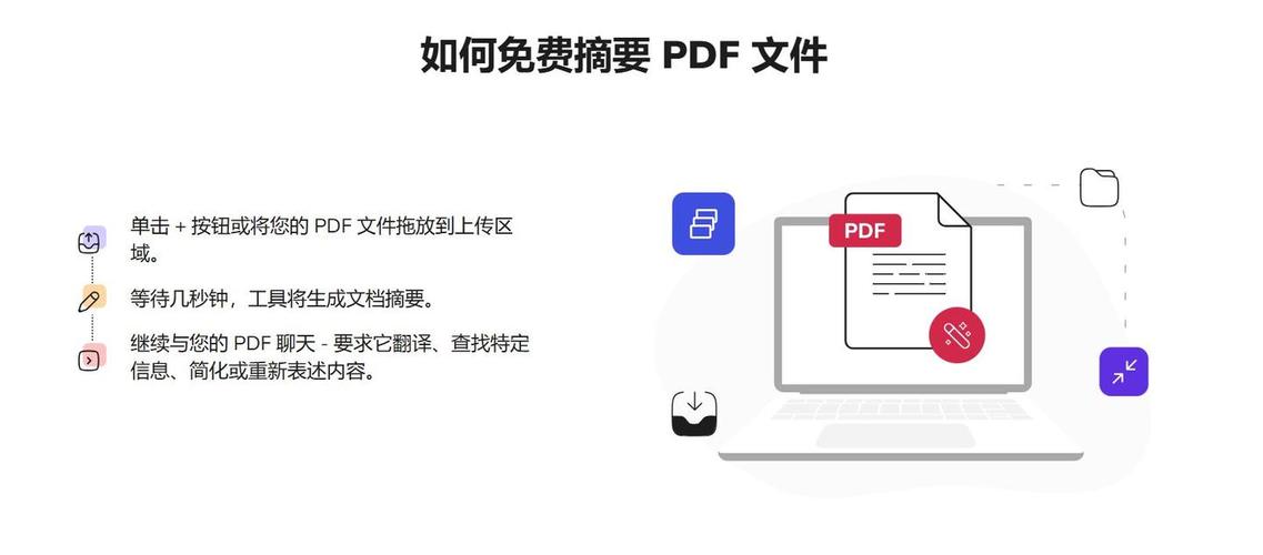 AI论文自动分析，学术界的破壁神器，正在重新定义知识革命