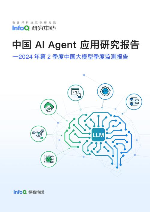 2020 ai论文，在疫情的寒冬里绽放的AI春天