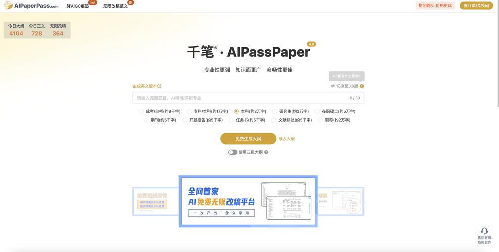 AI写论文的文献笔记救星，告别手动整理，论文写作开挂神器！