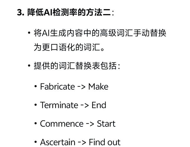 论文检测AI率怎么检测?这5招让你秒变反剽窃专家!附工具测评)