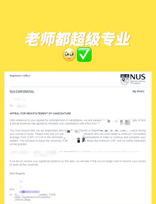 留学生论文AI续写，学术自救指南？还是学术诚信危机？