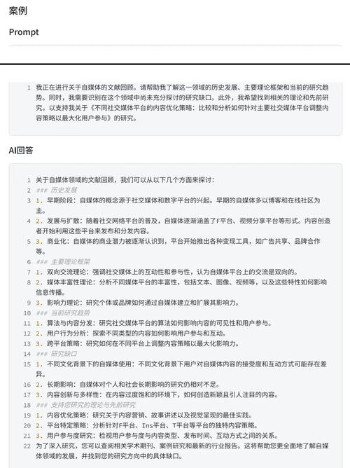 从工具选择到论文匹配的完整攻略)