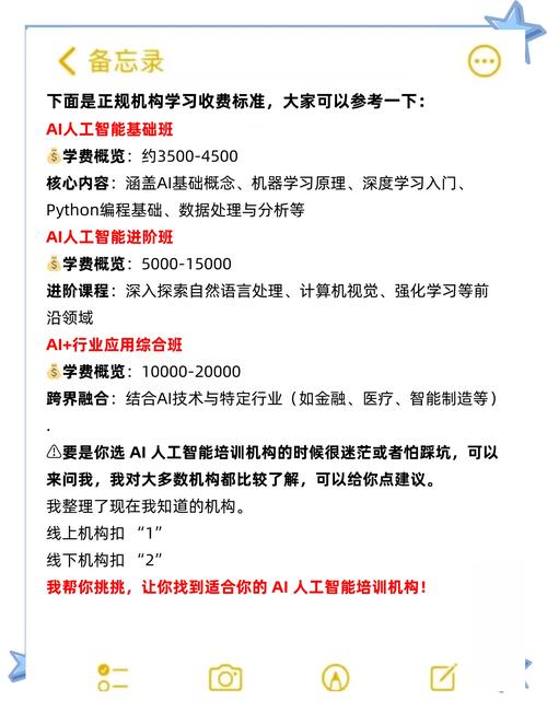 AI识别论文内容怎么做?新手也能掌握的三大技巧与避坑指南