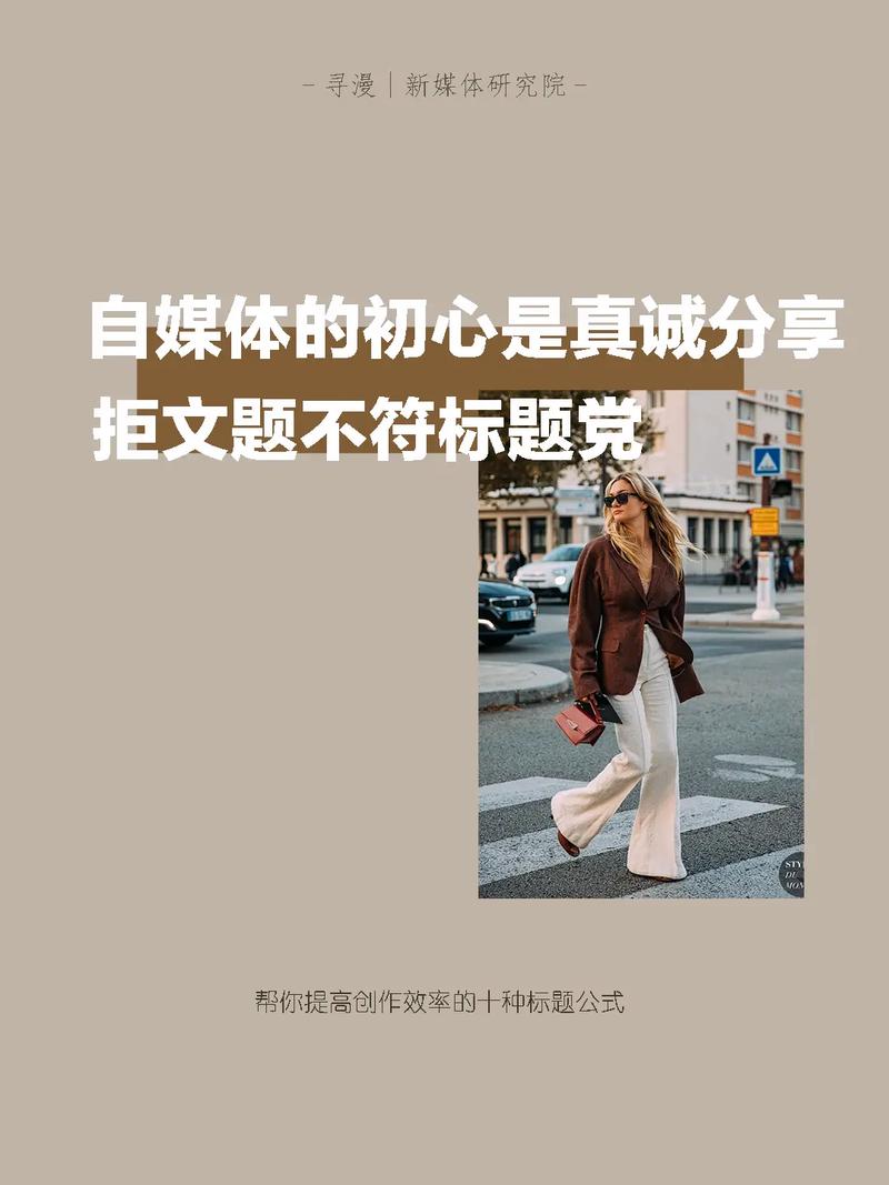 免费,学术新世代的双刃剑还是降维打击?一个过来人的真诚分享