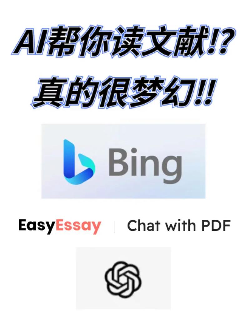 论文审查AI,学术圈老炮儿的新晋守门人