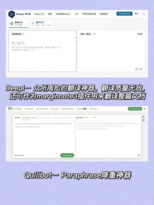 湖北炎黄AI写作论文，留学申请中的学术加速器？这届留学生都在偷偷用！