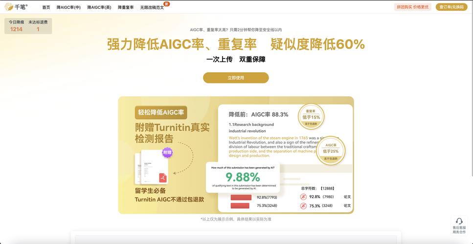 毕业论文AI期刊推荐，这7个神器让我少走3年弯路！附避坑指南