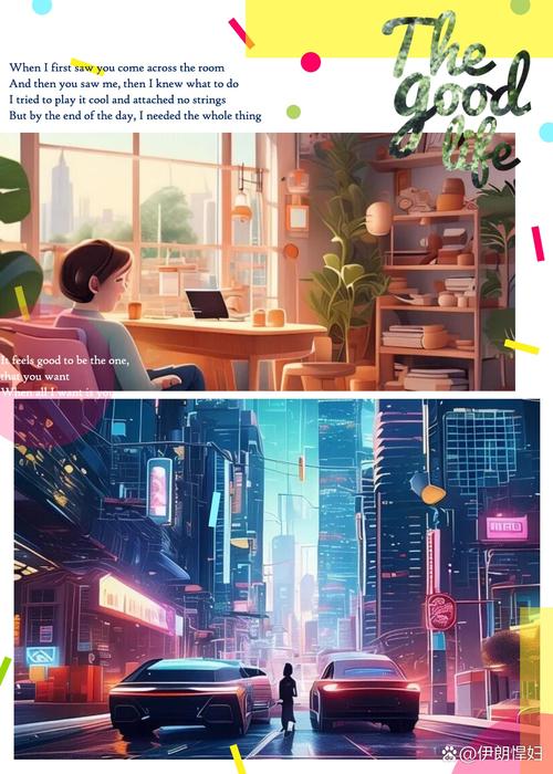 AI:The Silent Revolution Shaping Our Future