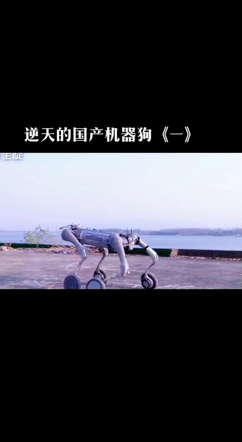 一，AI智能狗救我论文命！从零到终稿的魔幻体验