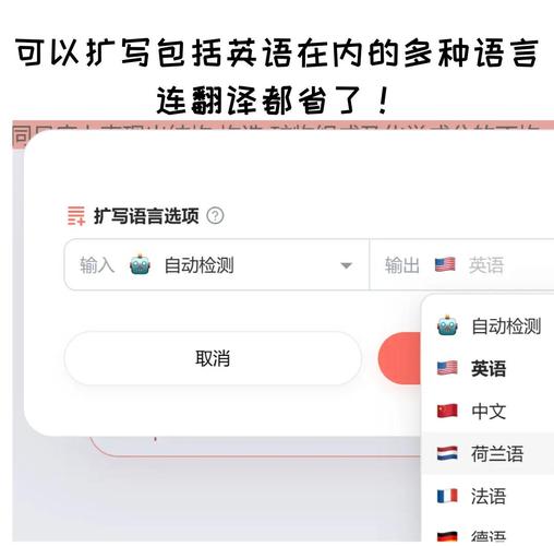 AI写论文？这四个神器让我少秃三根头发！附真实案例）