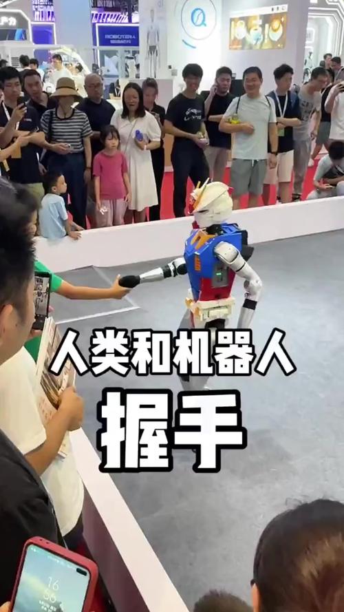 当机器开始思考，人类文明的第二次握手
