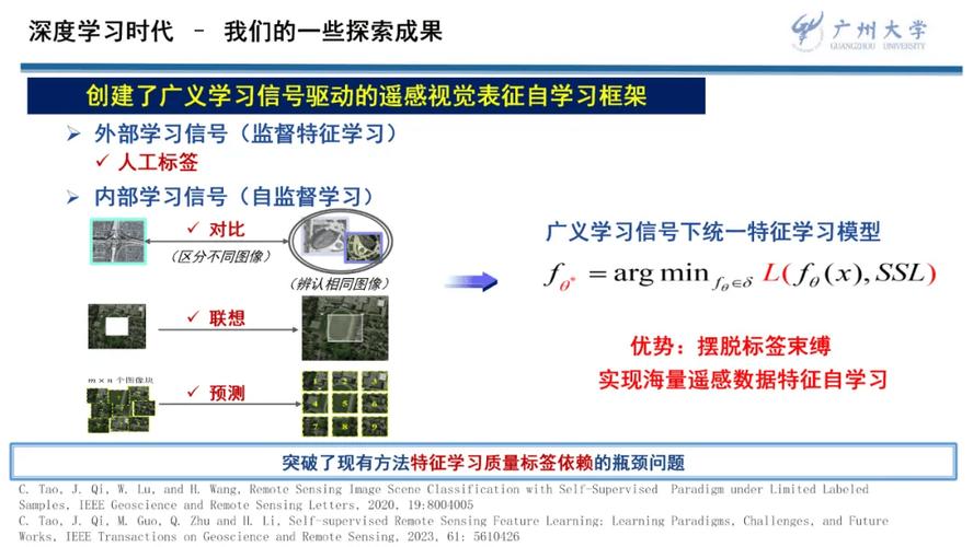 当AI遇见论文，在伦敦咖啡馆的键盘上敲出学术尊严