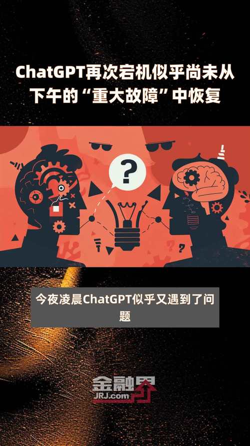 当ChatGPT遇见LaTeX,学术写作正在经历一场静默的格式革命)