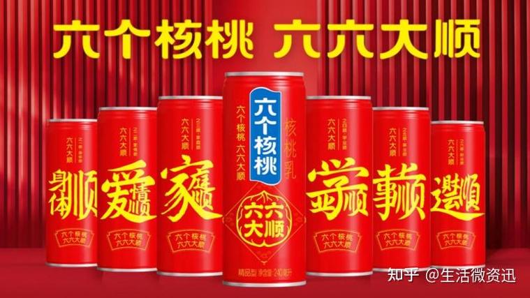 一)六个核桃AI财经,用算法榨取金融新机遇的硬核实践