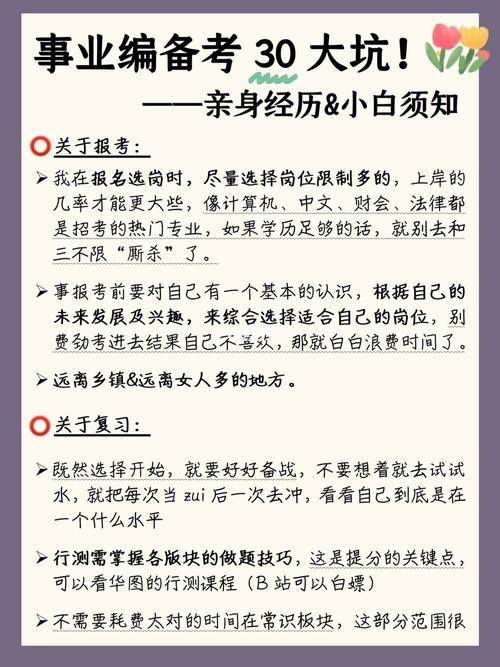 黄山炎黄AI写作论文,毕业论文的救命稻草还是学术洪水猛兽?一个过来人的血泪经验
