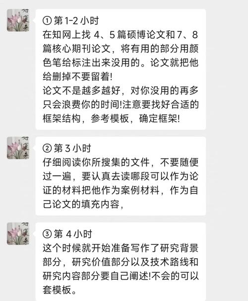 AI写论文,这波技术红利,咱们得清醒点享受