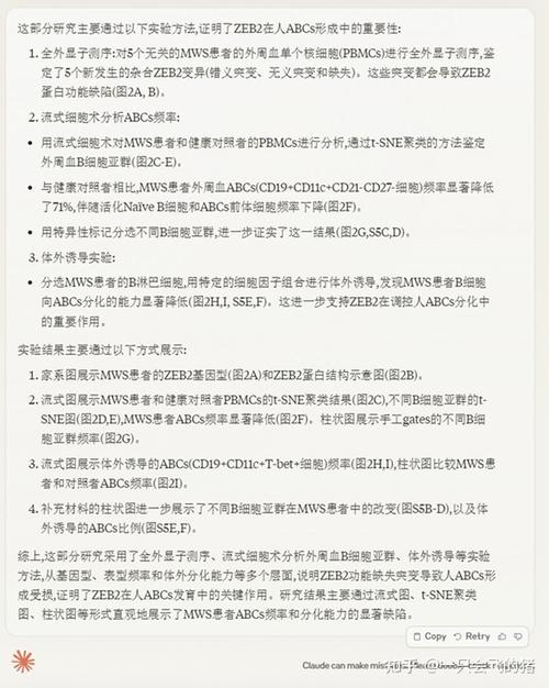 论文阅读革命，AI如何让你一秒读懂百篇论文？
