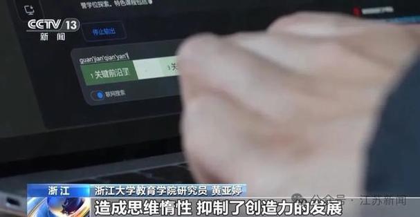 AI查稿是学术防火墙还是过度监控？投稿论文真的会被AI扫描吗？