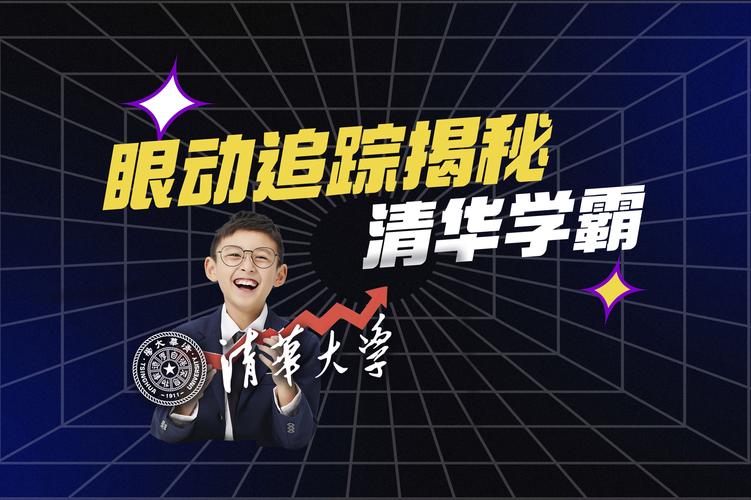 AI真能识破论文里的猫腻?揭秘学术检测的火眼金睛