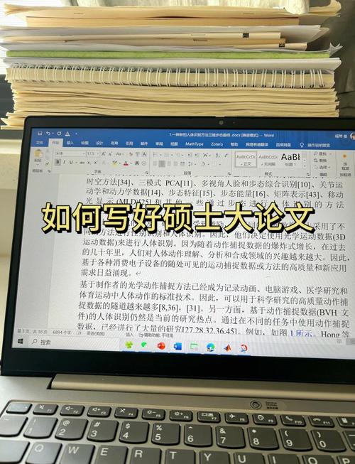 AI写论文会雷同吗？让我们用人机协同来打破偏见