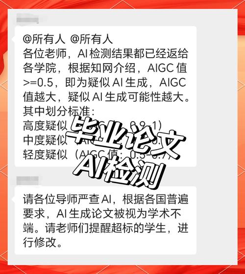 百分百AI怎么写论文？老师亲测，这三招让论文从抄作业变开挂！