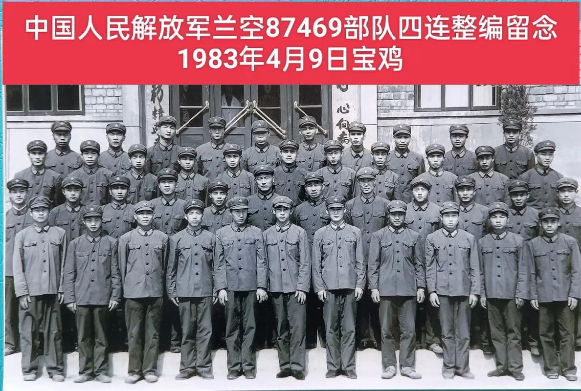 亲爱的学术战友们!