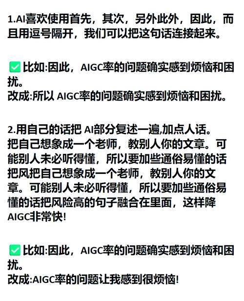 AI论文写作免费，一场颠覆学术界的知识平权运动正在发生！
