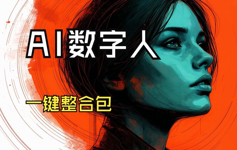 AI学位论文图，那些让我又爱又头大的数字伙伴