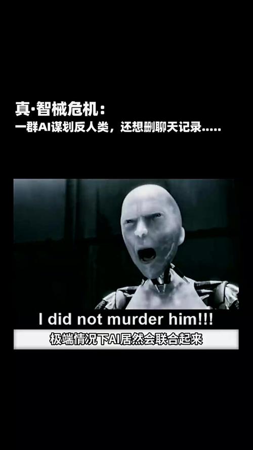反AI查论文,守护学术净土,别让算法偷走人类最后的思考火种
