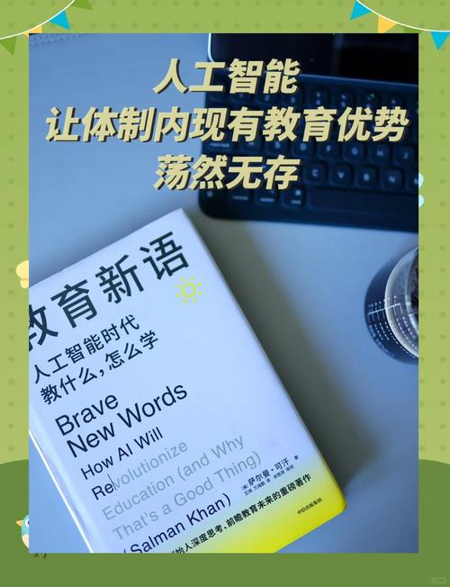 自动生成大纲，像AI写作导师一样逼你逻辑清晰