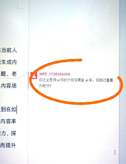 论文AI查重怎么解决？三招教你与重复率温柔分手！别让系统毁掉你的学术成果