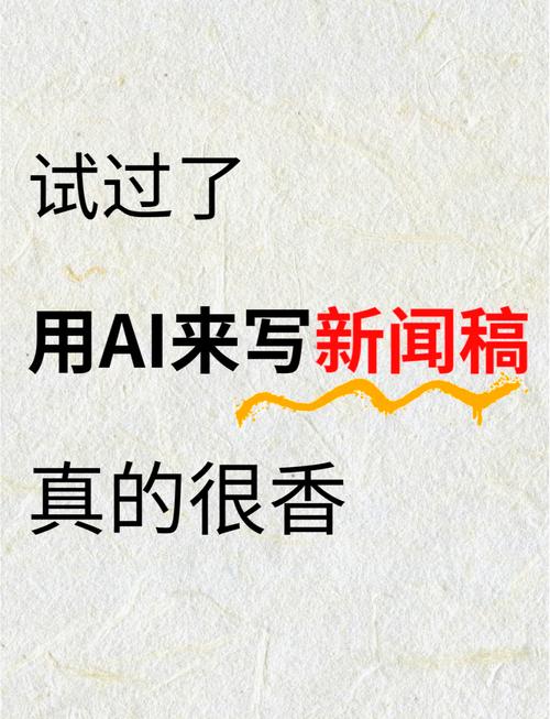 论文格式总出错?AI修改神器来救场!三招让学术写作效率翻倍