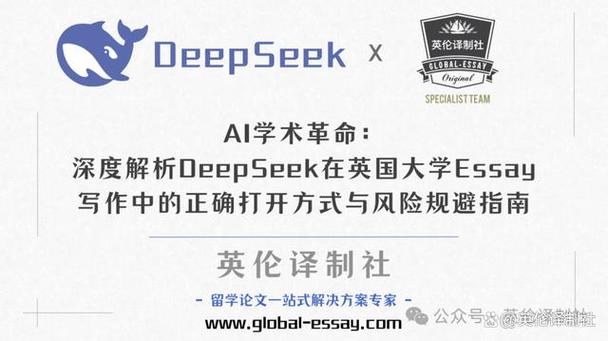 当AI化身学术魔法师，论文写作的革命性进化
