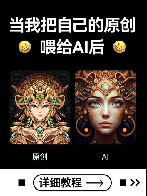 当AI成为人类文明的新伙伴，一场静默的认知革命正在发生