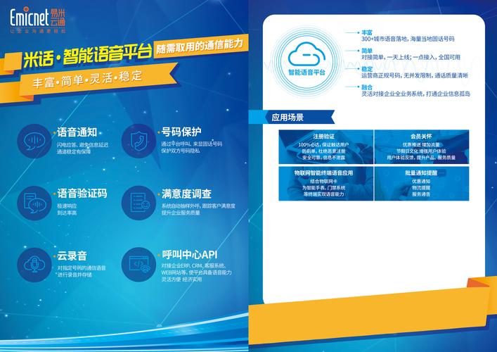 人机协同新纪元，AI如何化身论文写作的智能副手？从选题到投稿的全流程赋能