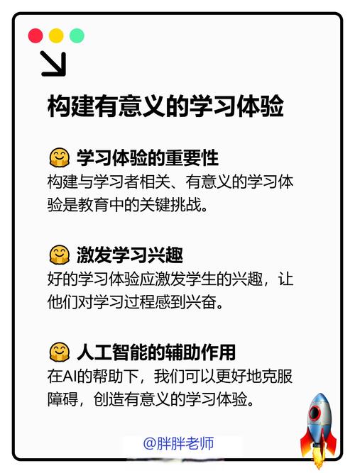AI论文写作助手,一键智取,秒变学术王者!让科研效率狂飙的终极指南