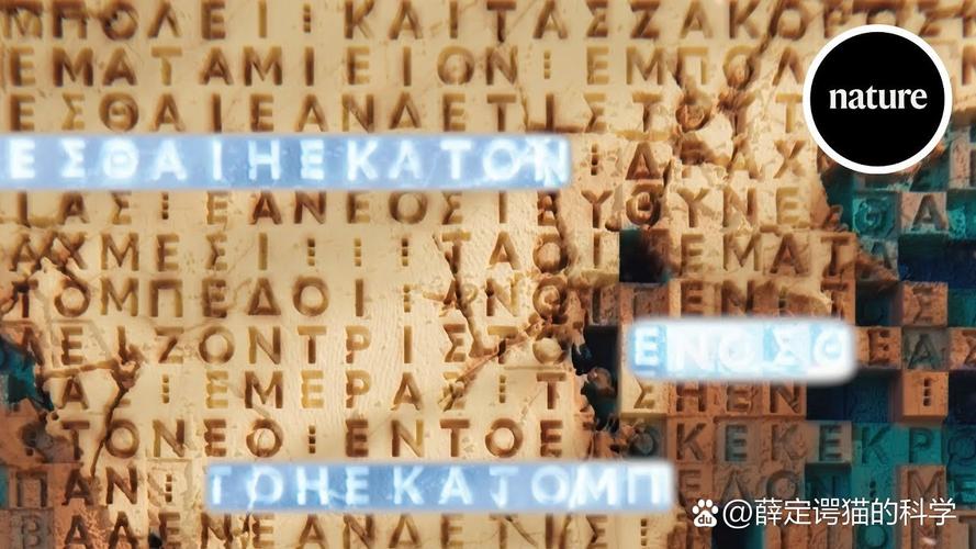 当AI化身文献破壁人，解码中文论文背后的智能革命