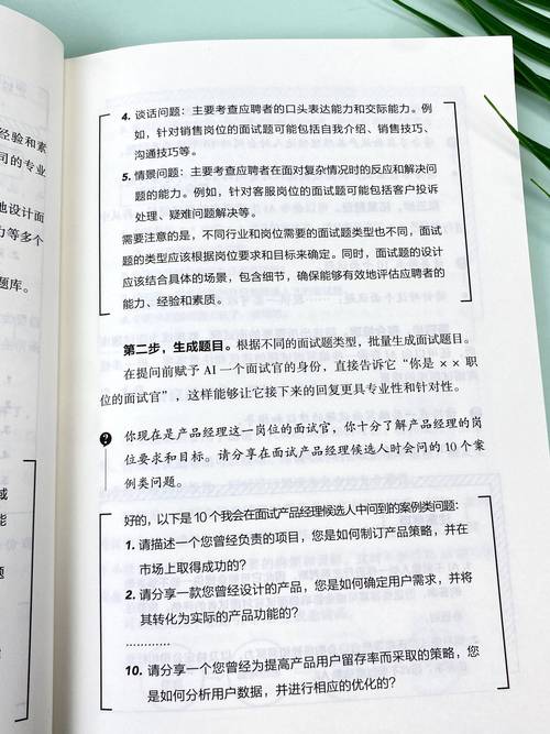 AI降重，学术写作的智能助手还是作弊工具？一位导师的真心话