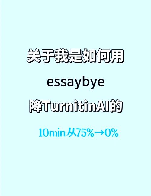 用AI读论文，从熬夜肝到秒读通关的降维打击