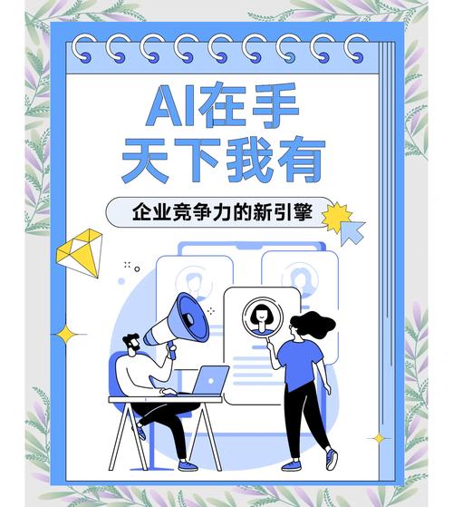 AI写手新势力，论智能时代学术生产的革命性升级