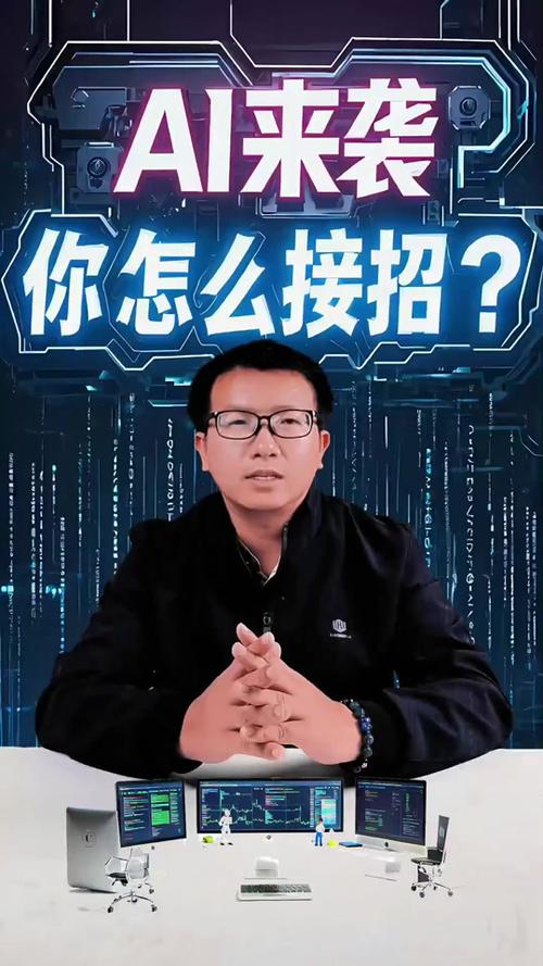 AI论文破圈记，当智能写作遇上顶刊评审，人类学者该如何接招？