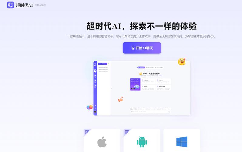 AI论文革命，人类智慧的超级助手已经到来