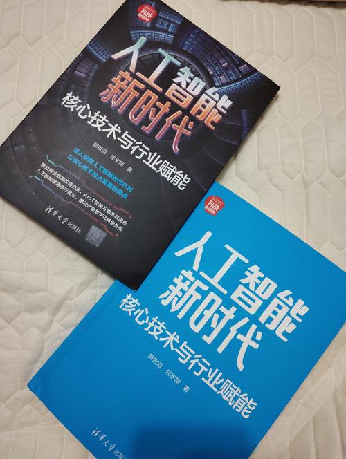 AI是什么？或许它正在重新定义人类的未来