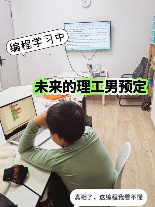 AI原理论，当代码开始思考—一个理工男眼中的AI革命