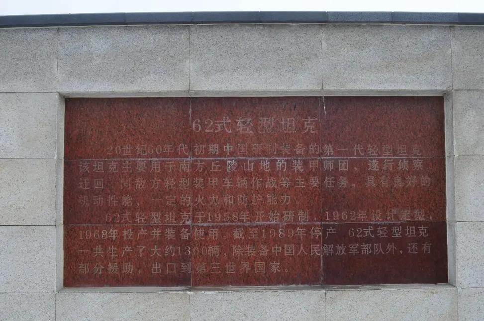 抚顺AI,一场东北老工业基地的智能觉醒