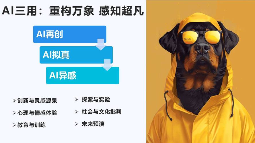 清华AI论文写作网站官网,学术写作的智能新势力正在重塑科研生态