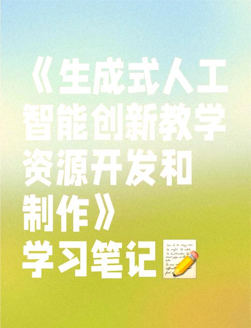 AI时代的高考突围，智能工具如何成为学子的第三只眼