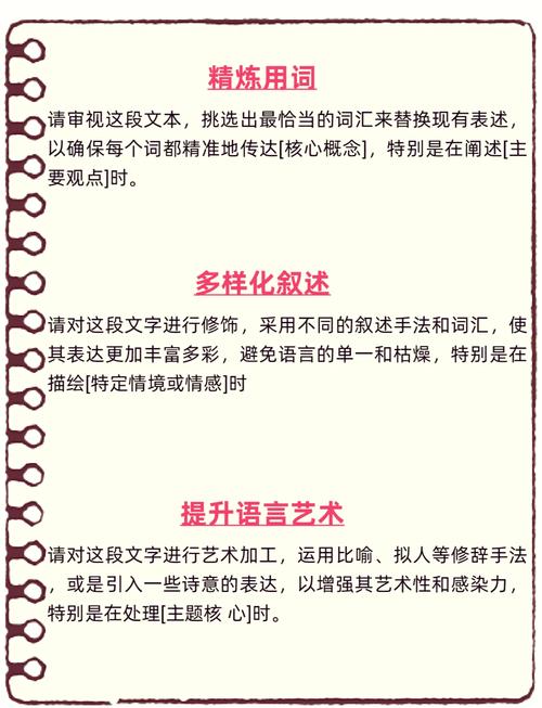 AI写的垃圾论文有哪些?这五类学术辣鸡让人笑出腹肌!