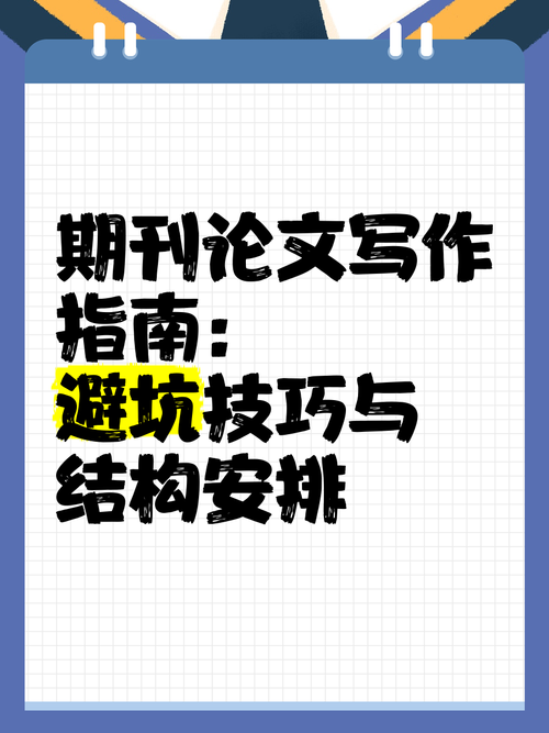 毕业季必看！这3个论文查AI率网站让我和导师都省心，附避坑指南